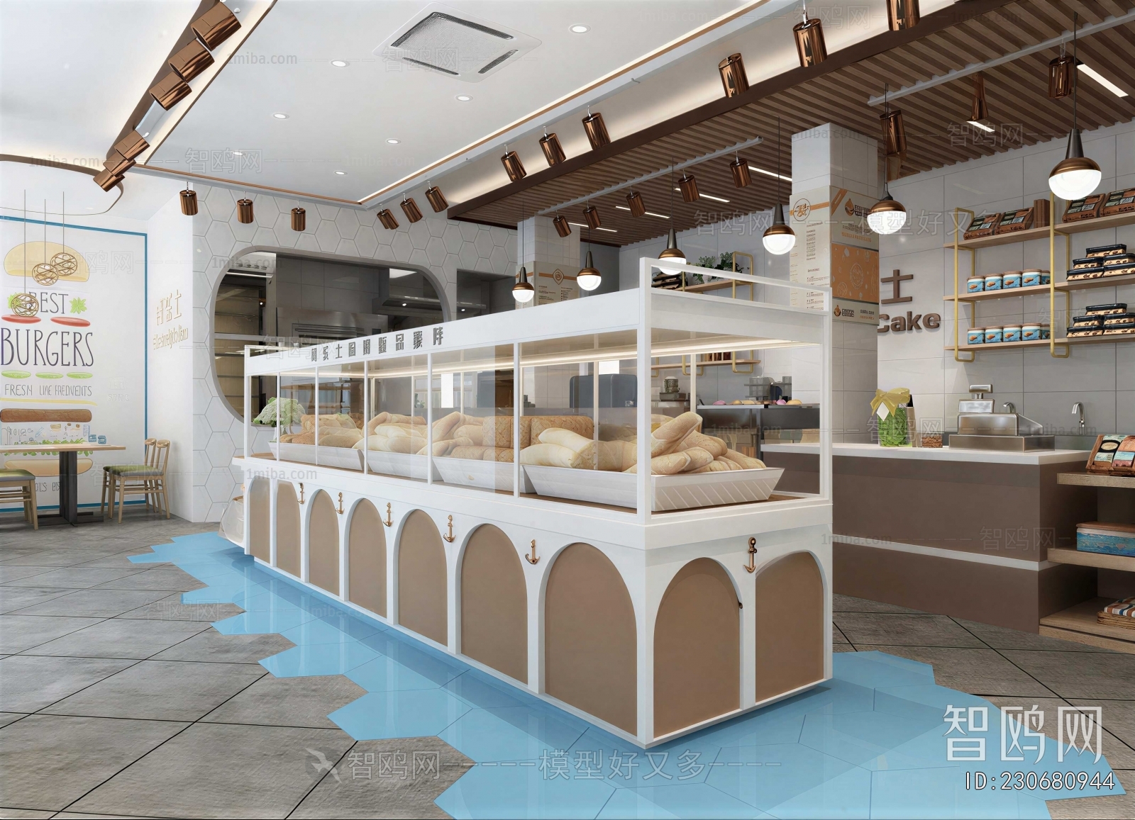 Modern Bakery