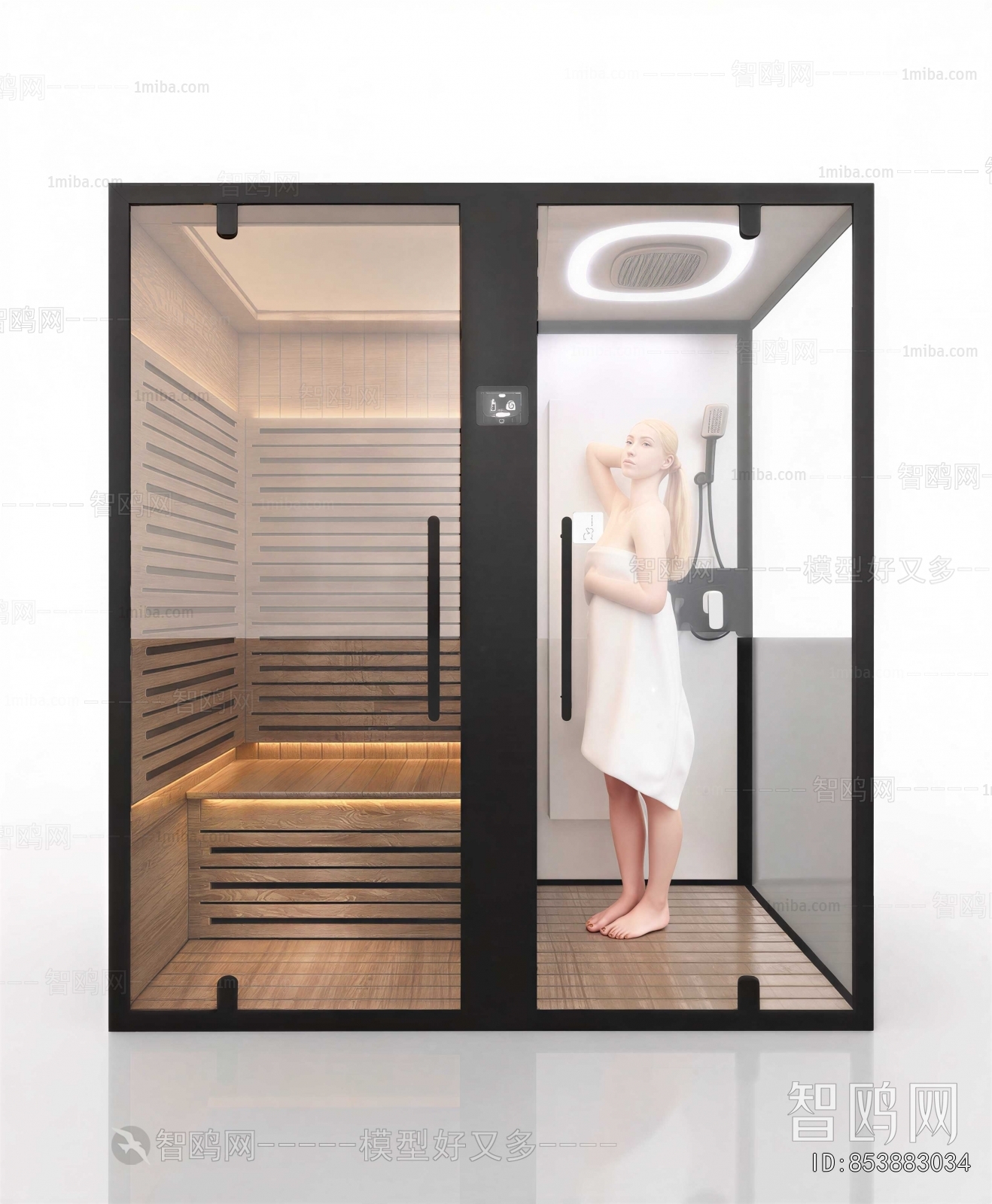 Modern Toilet Supplies