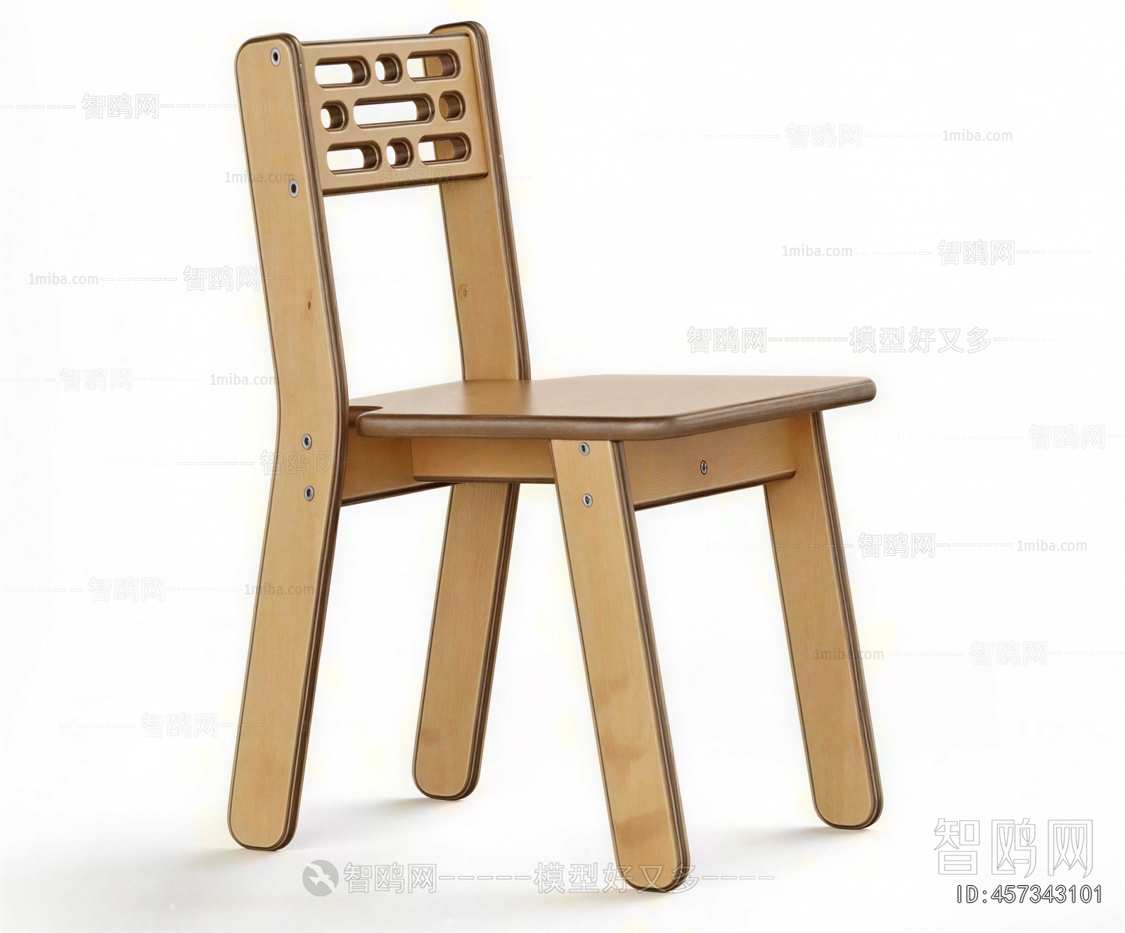 Modern Single Chair