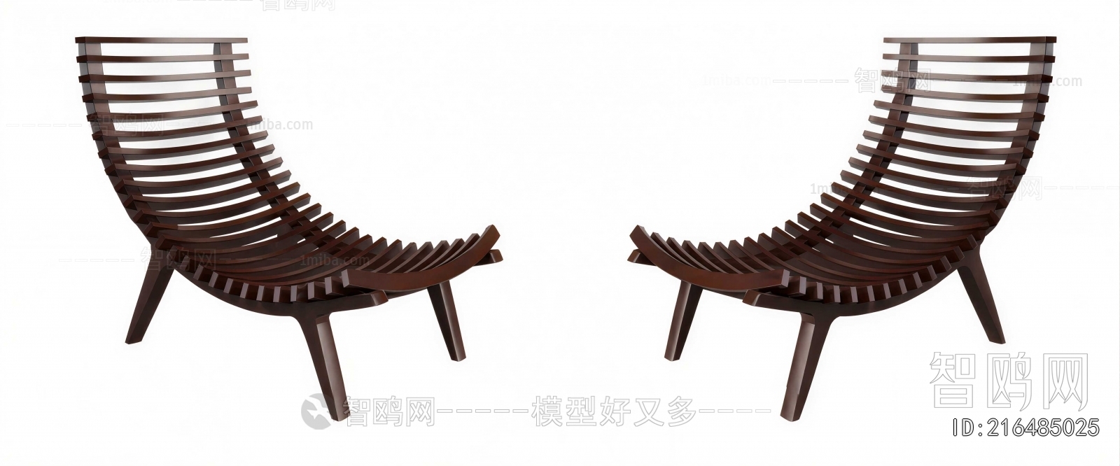 Modern Recliner