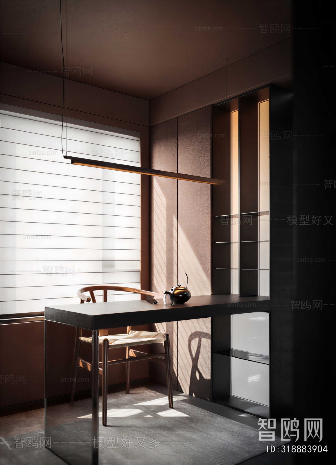 Modern Study Space