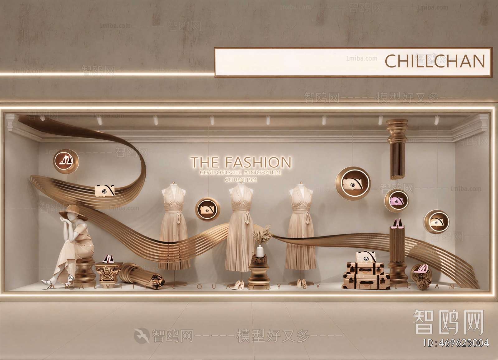 Modern Shop Window