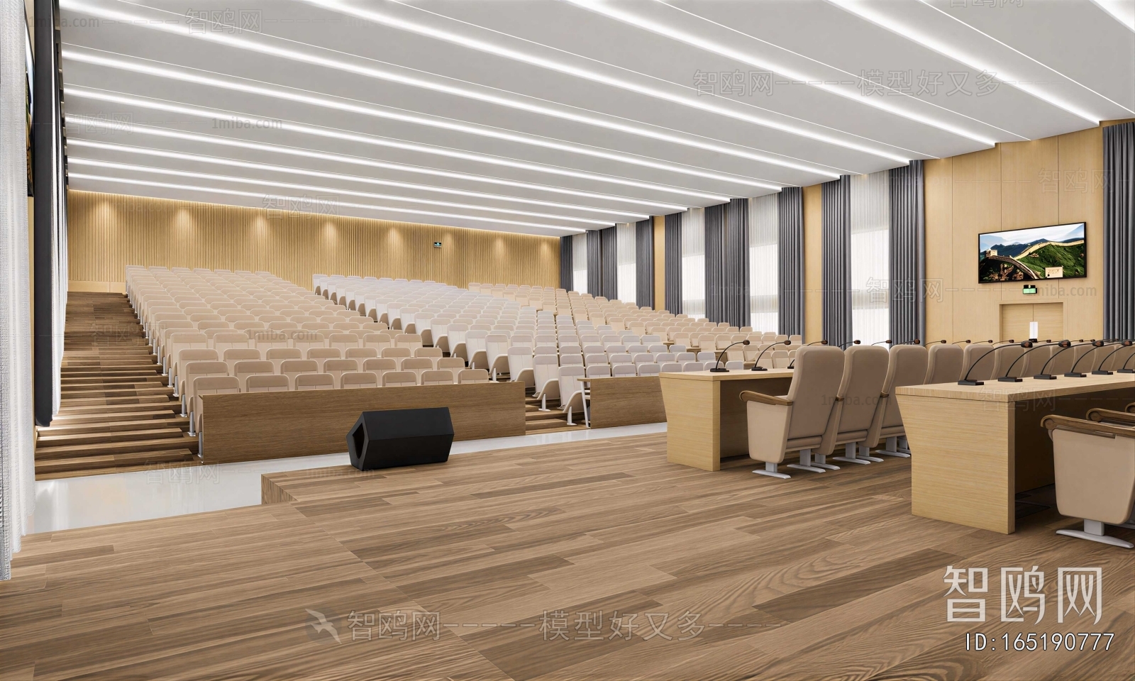Modern Office Lecture Hall