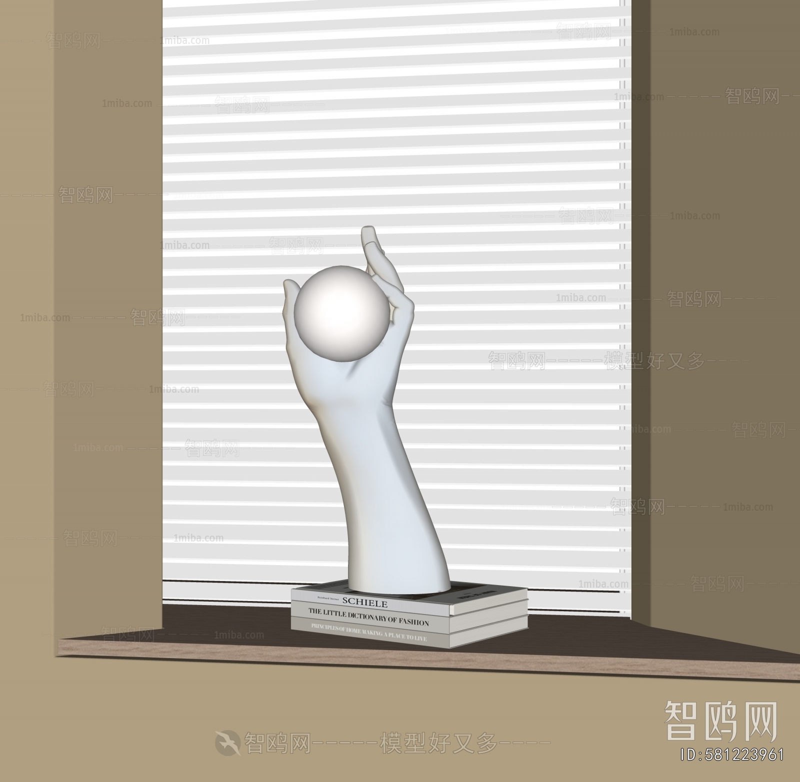 Modern Table Lamp