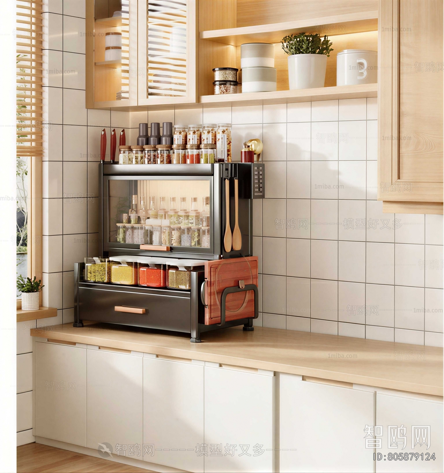 Modern Shelving