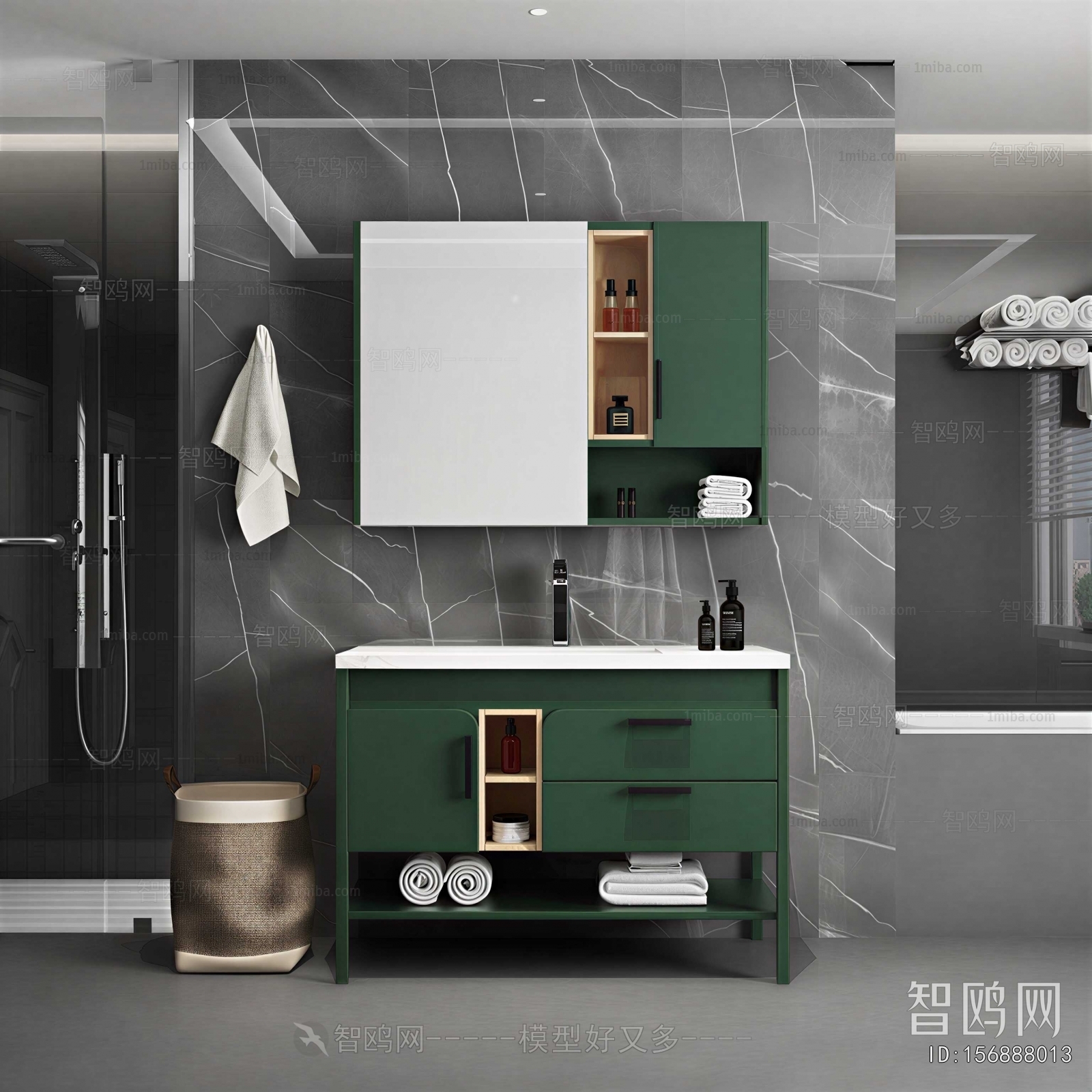 Modern Bathroom Cabinet