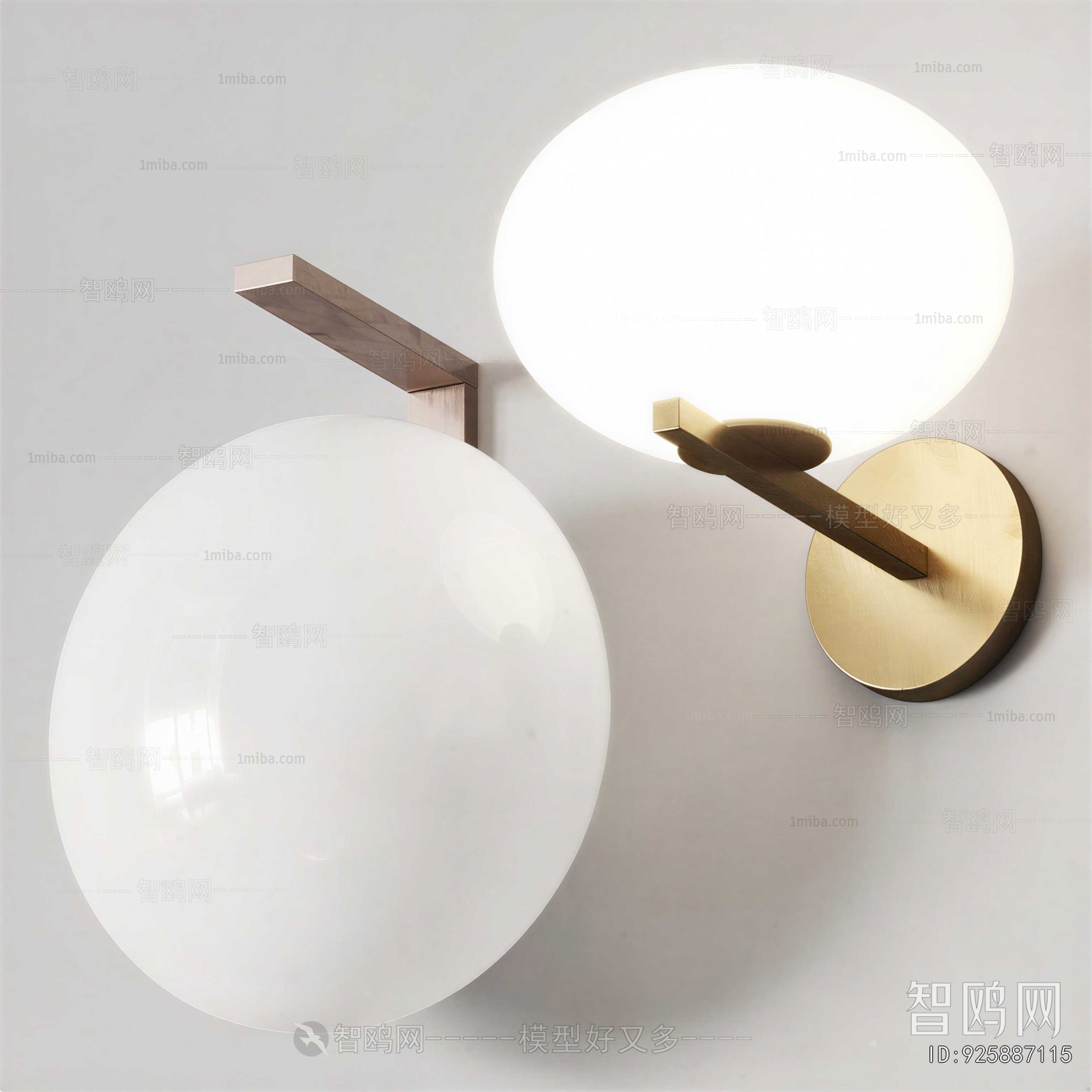 Modern Wall Lamp