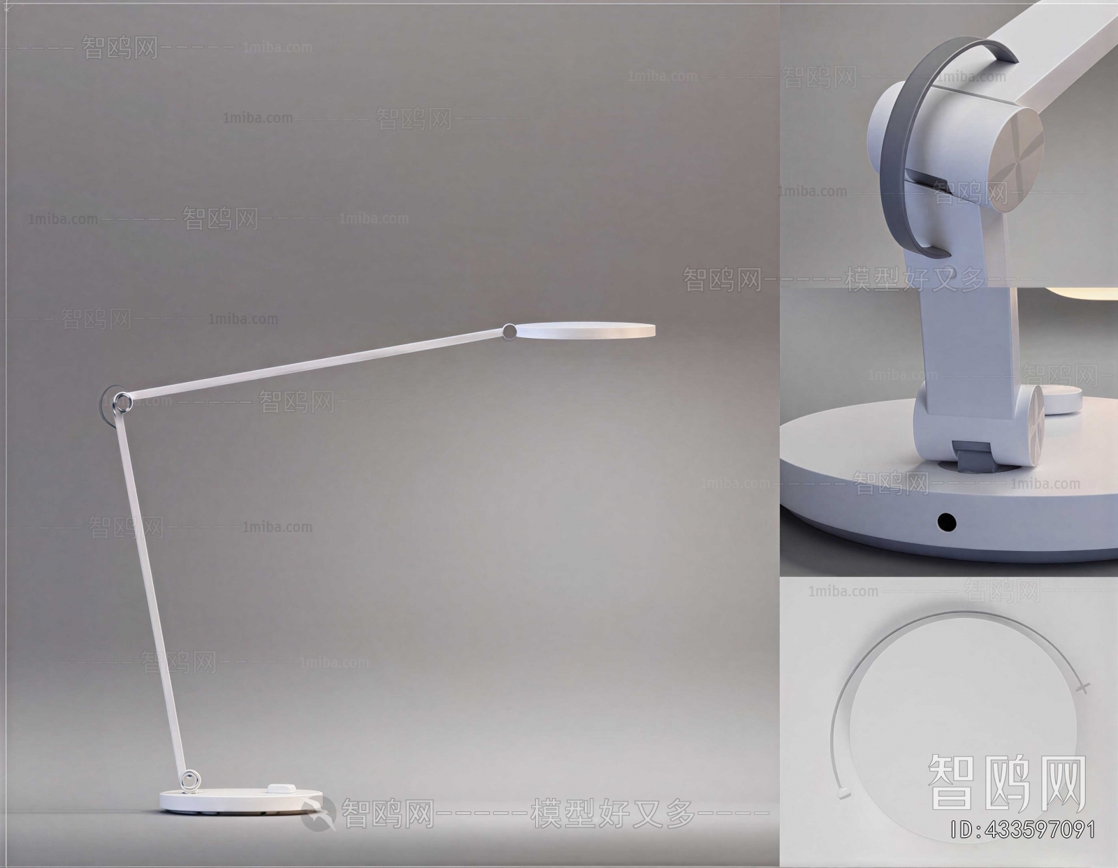 Modern Table Lamp