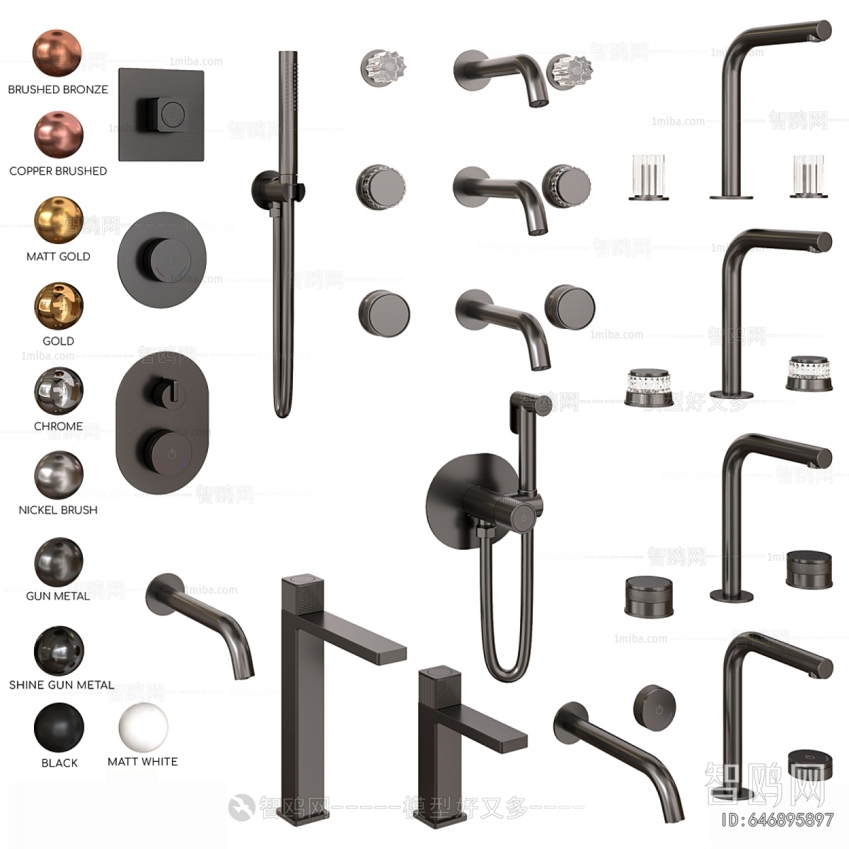 Modern Faucet/Shower