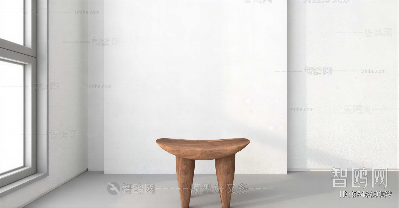 Modern Stool