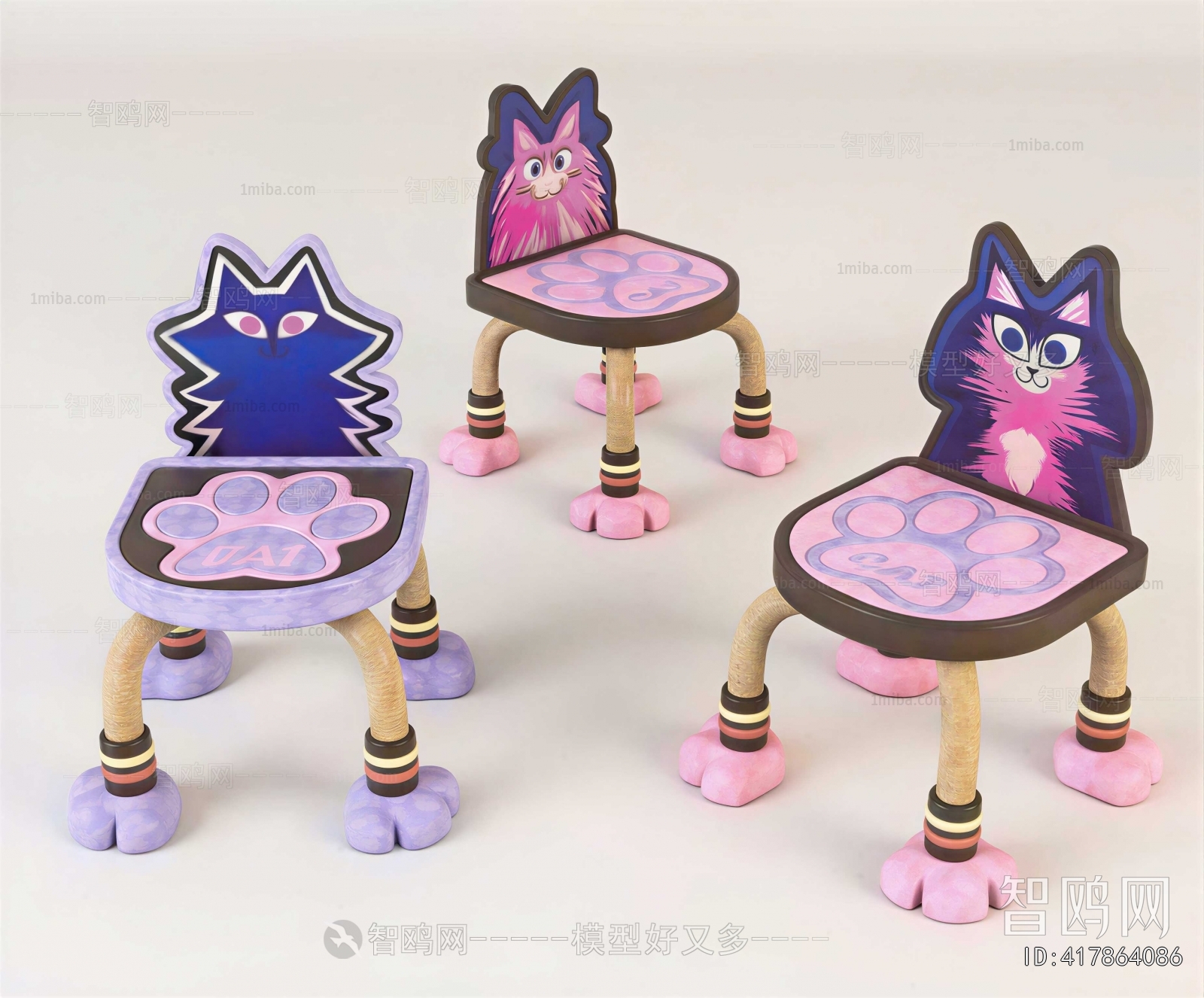 Modern Children Chair