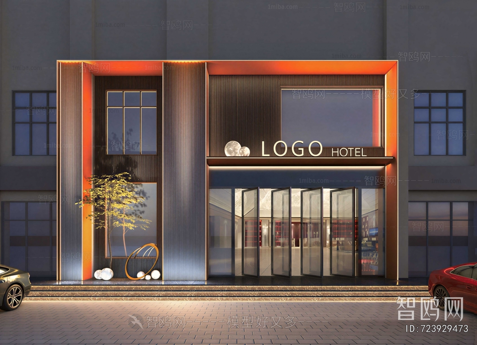 Modern Facade Element