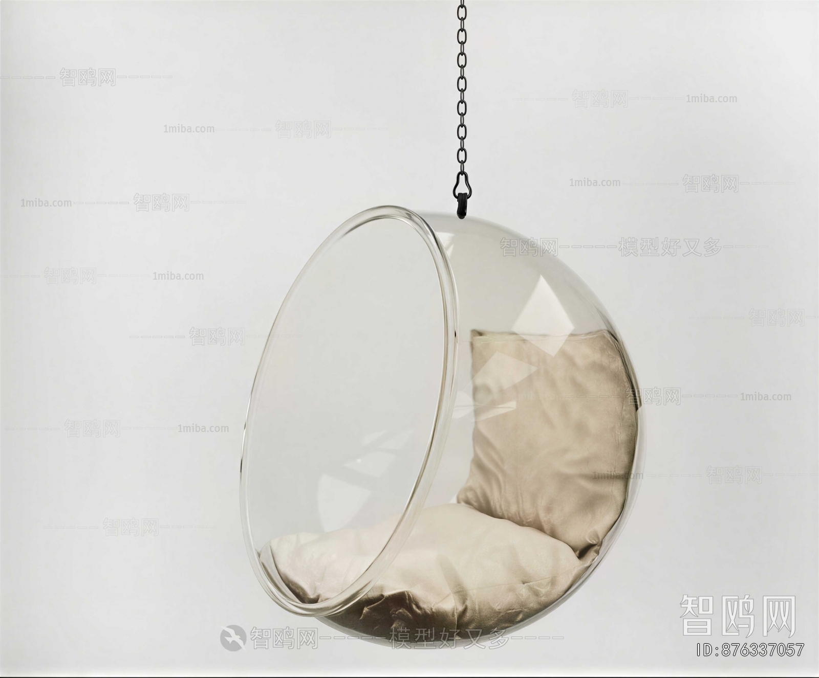 Modern Hanging Chair