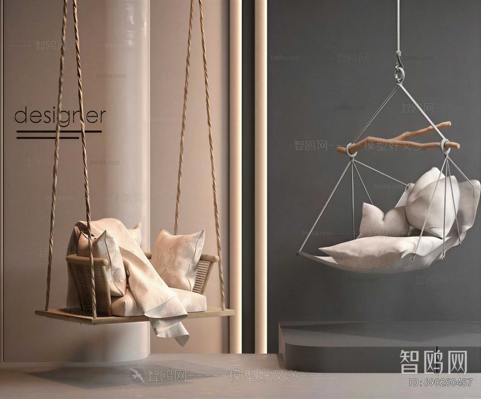 Modern Hanging Chair
