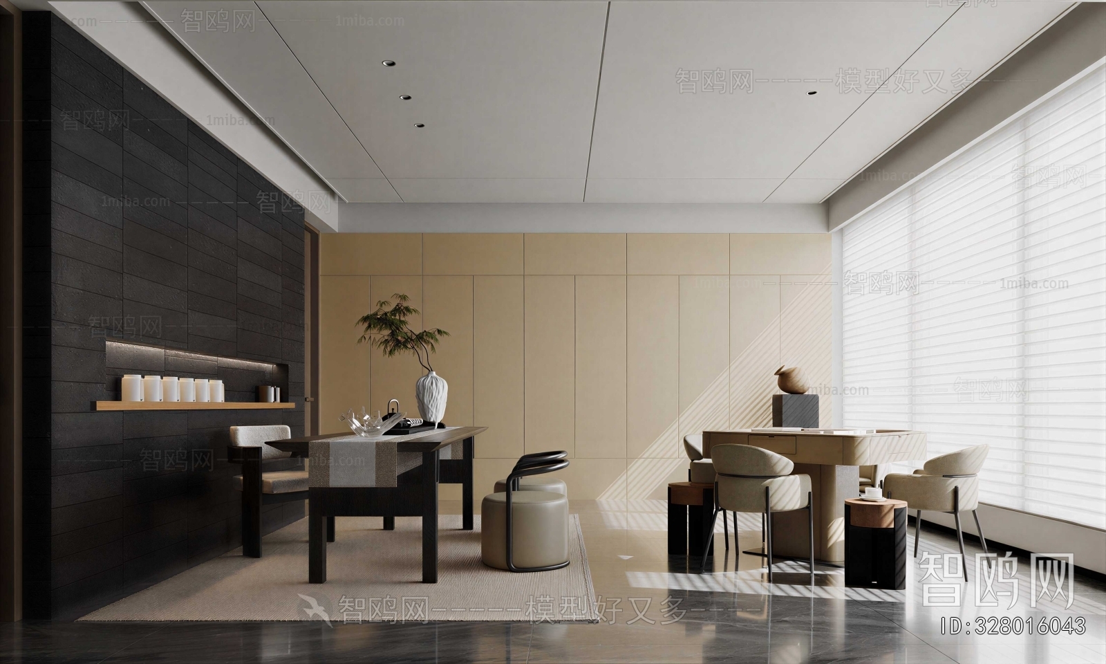 Modern Tea House