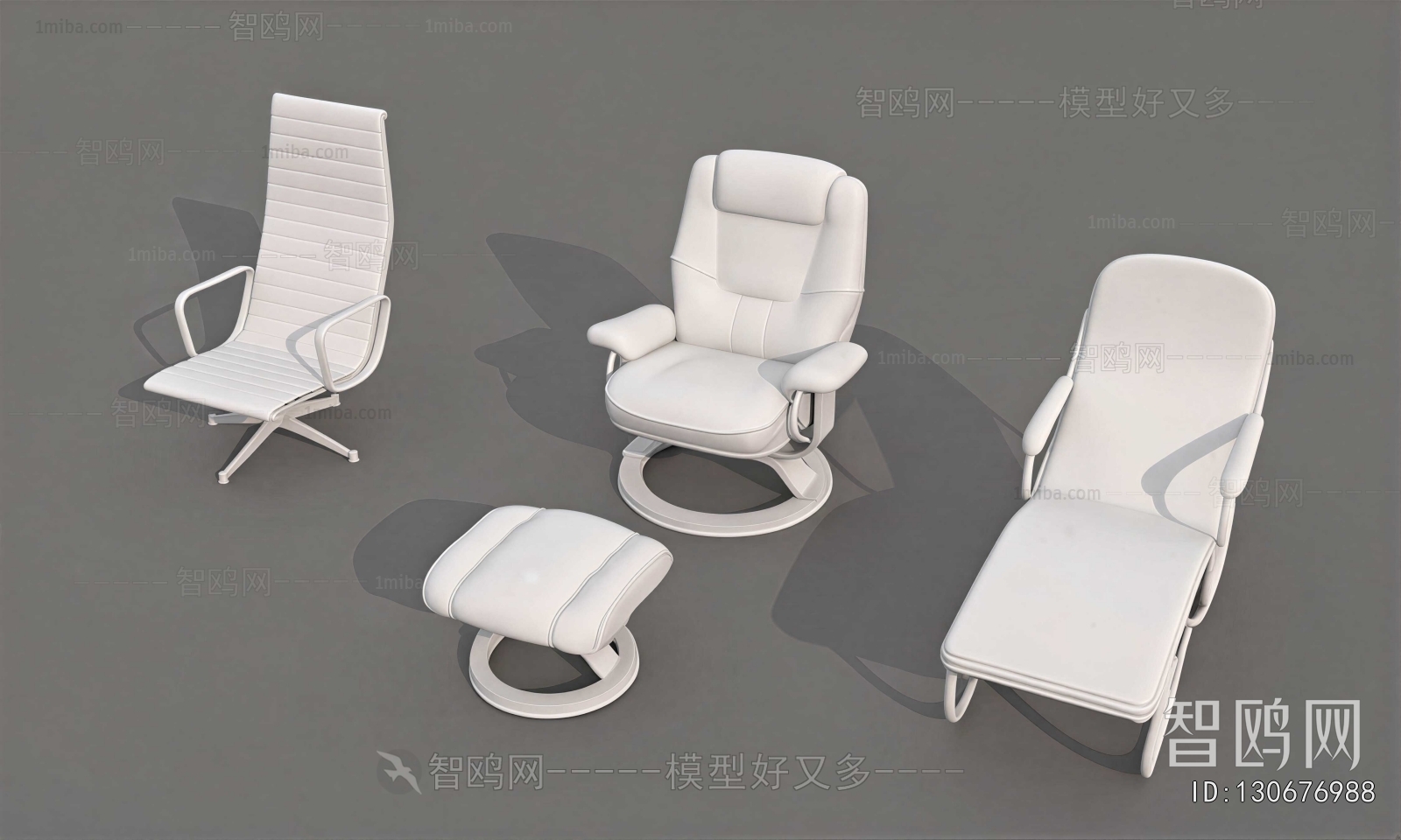 Modern Office Chair