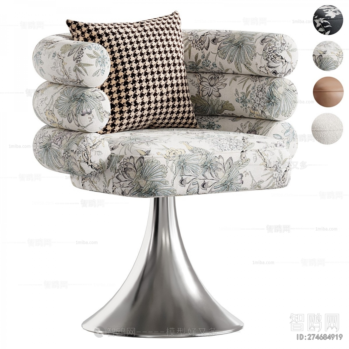 Modern Single Sofa