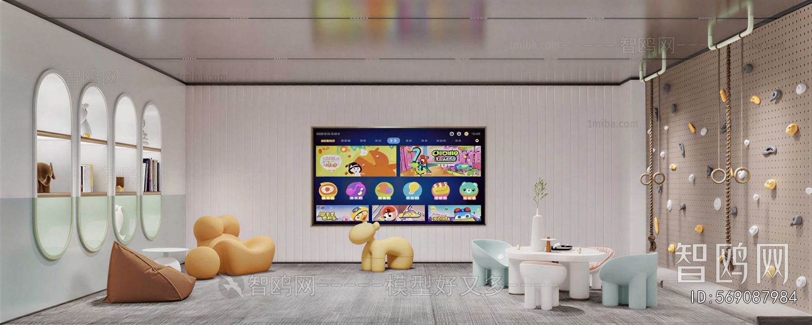 Modern Children's Room Activity Room