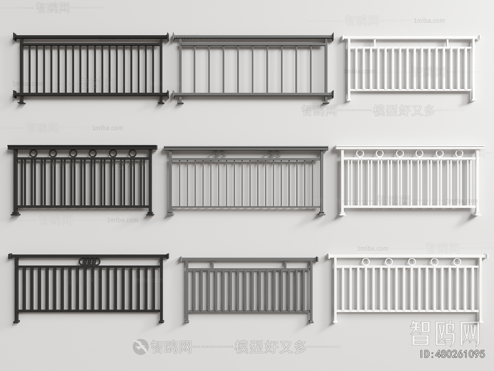 Modern Guardrail