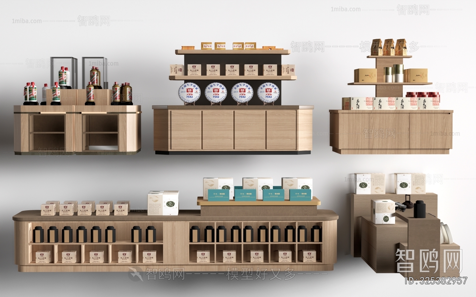 Modern Showcase