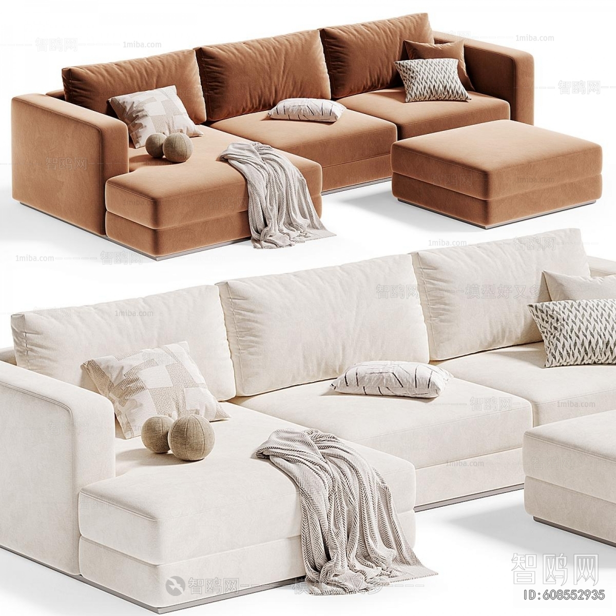 Modern Multi Person Sofa