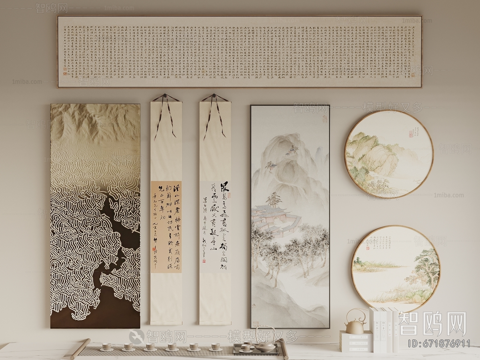 New Chinese Style Painting