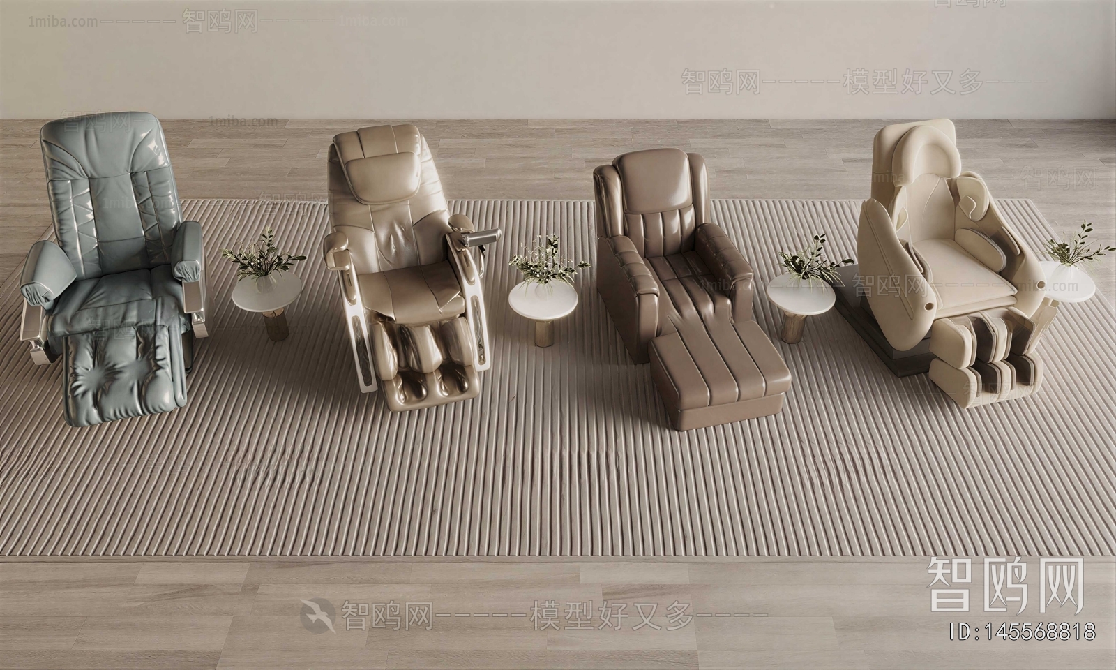 Modern Massage Chair