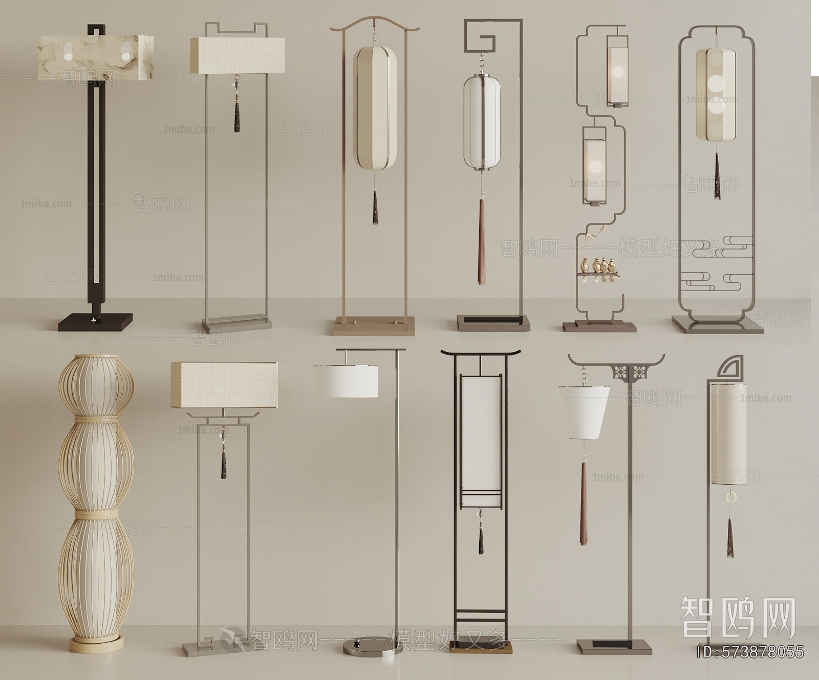 Modern Floor Lamp