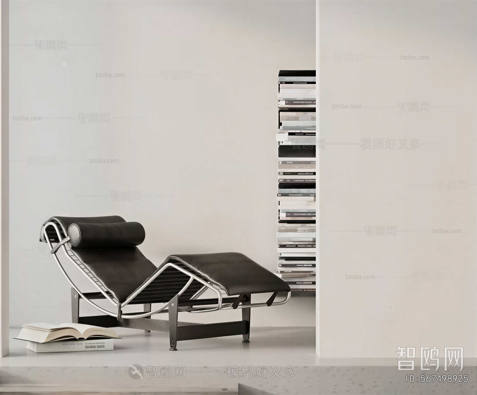 Modern Recliner