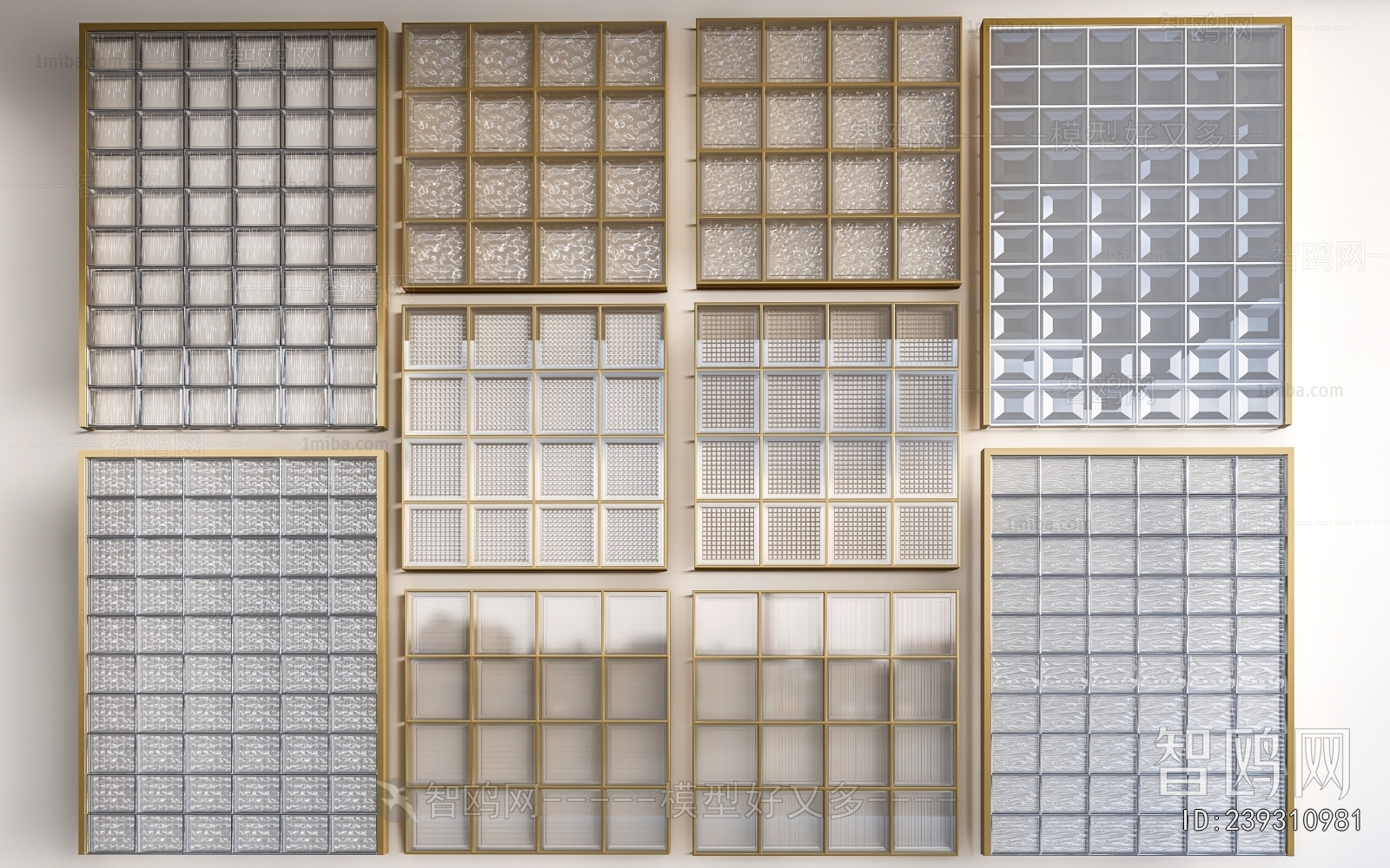 Modern Glass Screen Partition