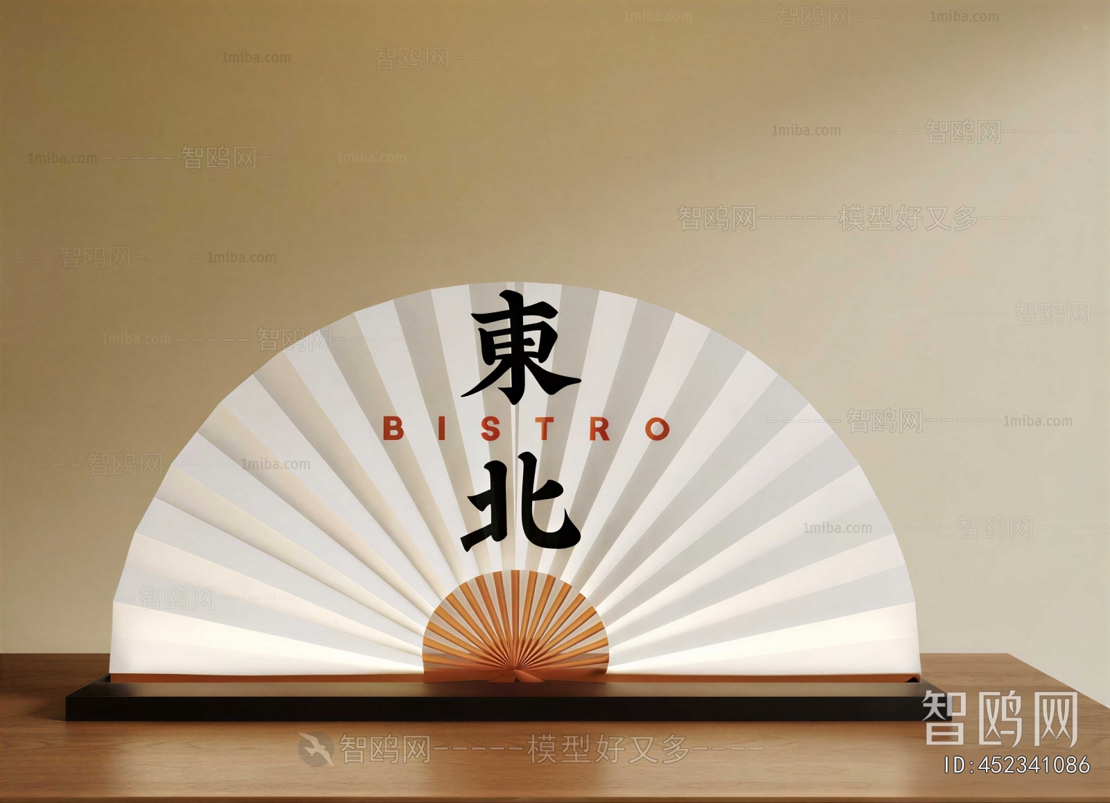 New Chinese Style Sculpture