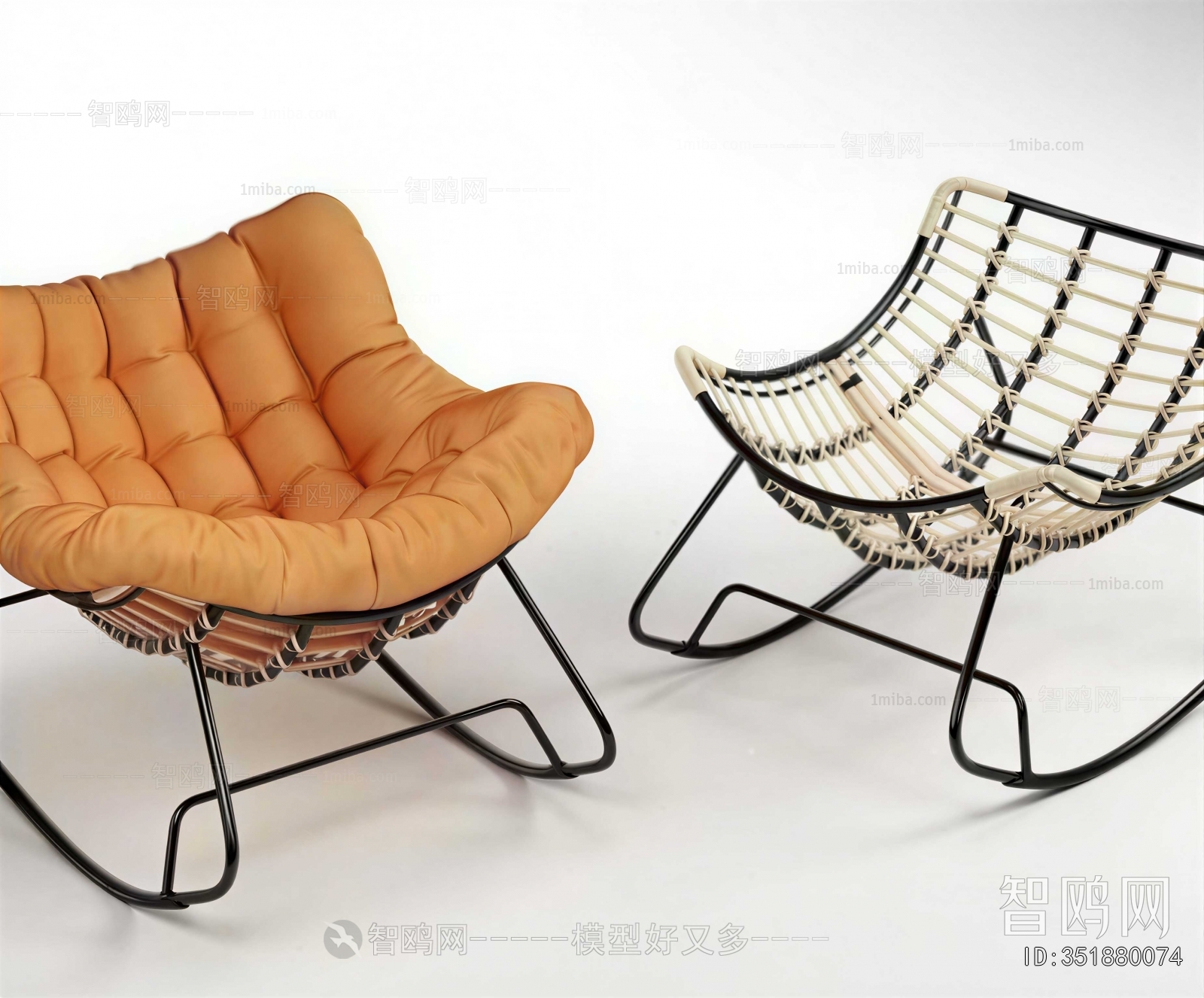 Modern Lounge Chair