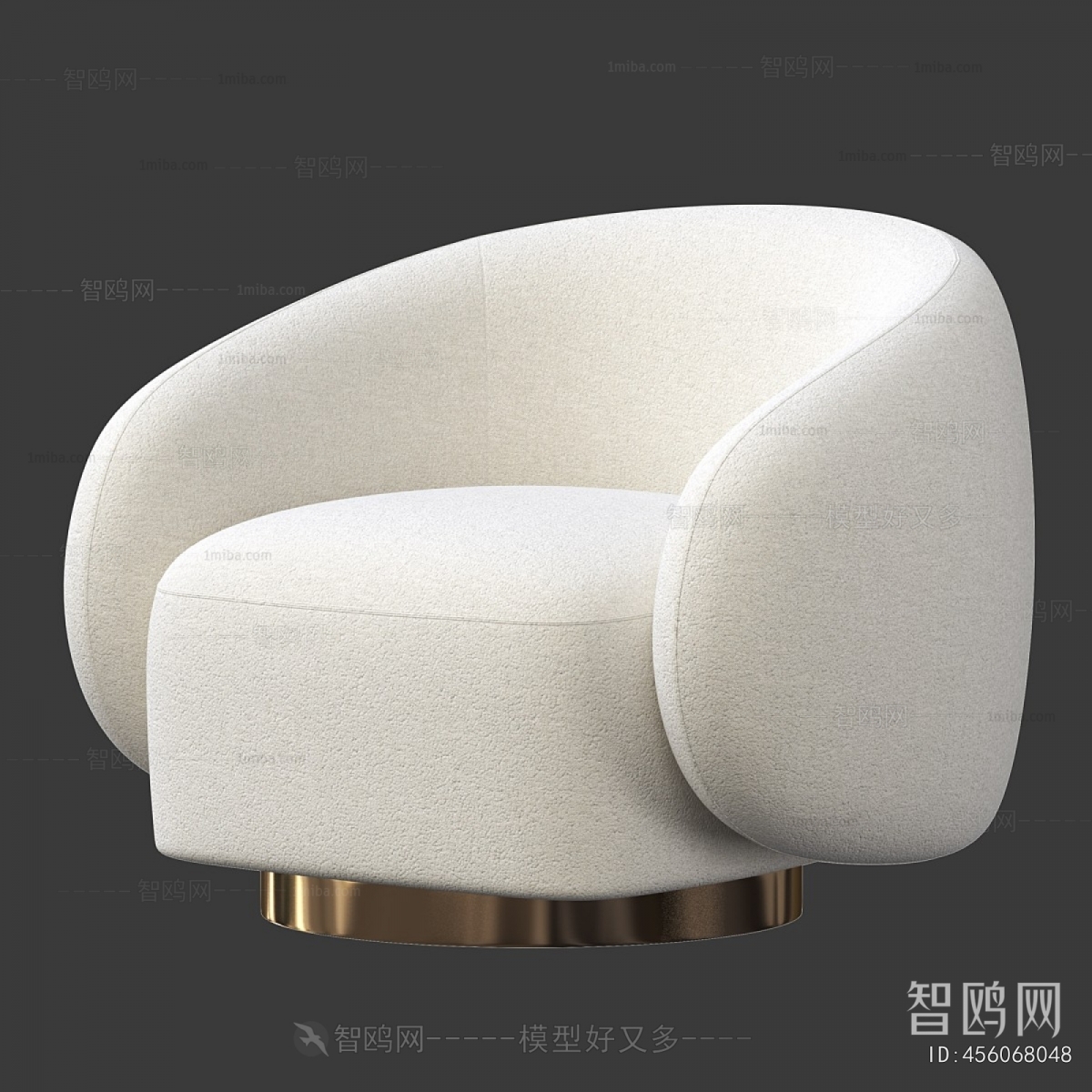 Modern Single Sofa