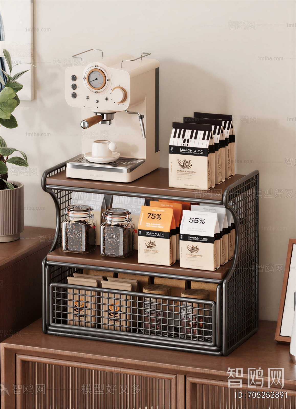 Modern Shelving