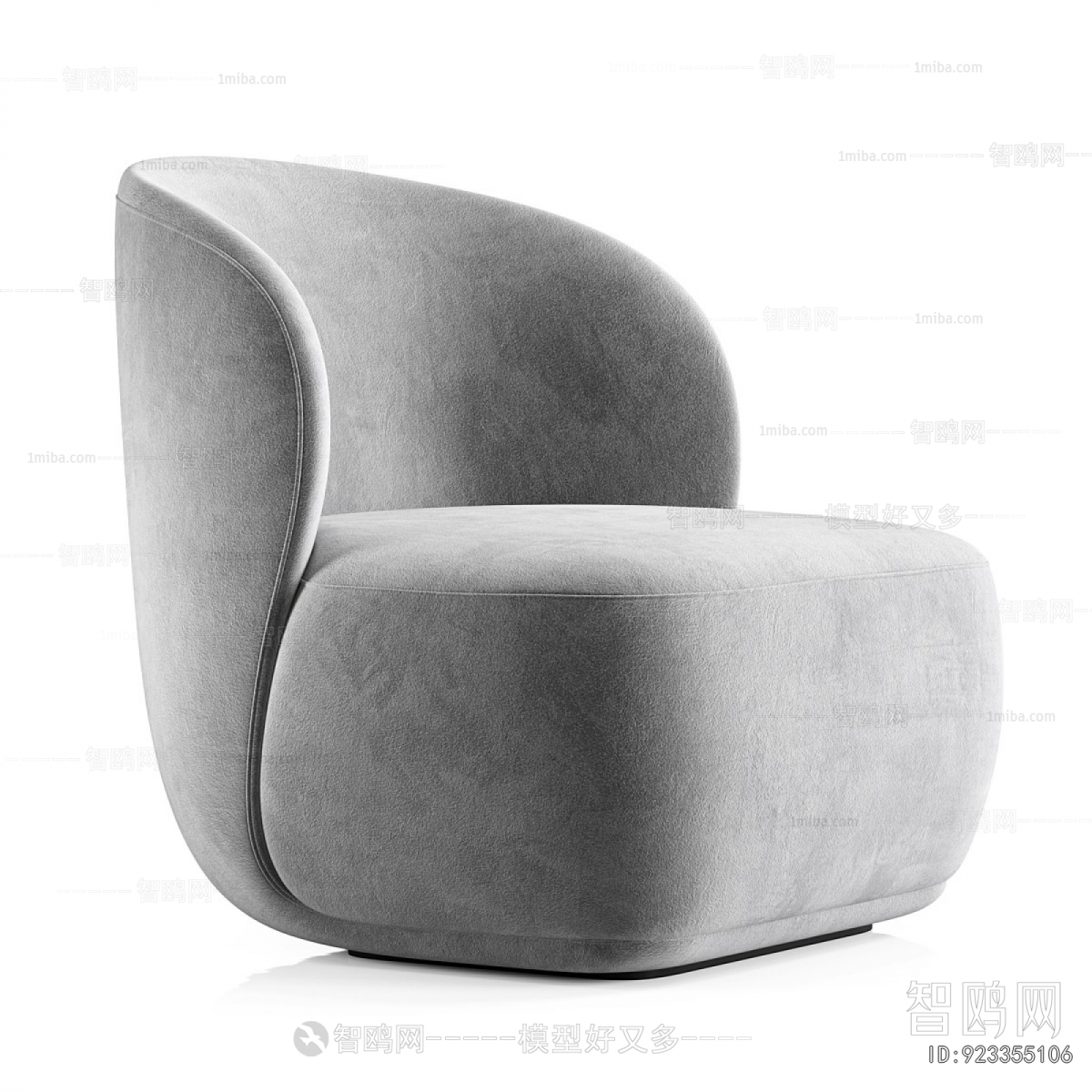 Modern Single Sofa