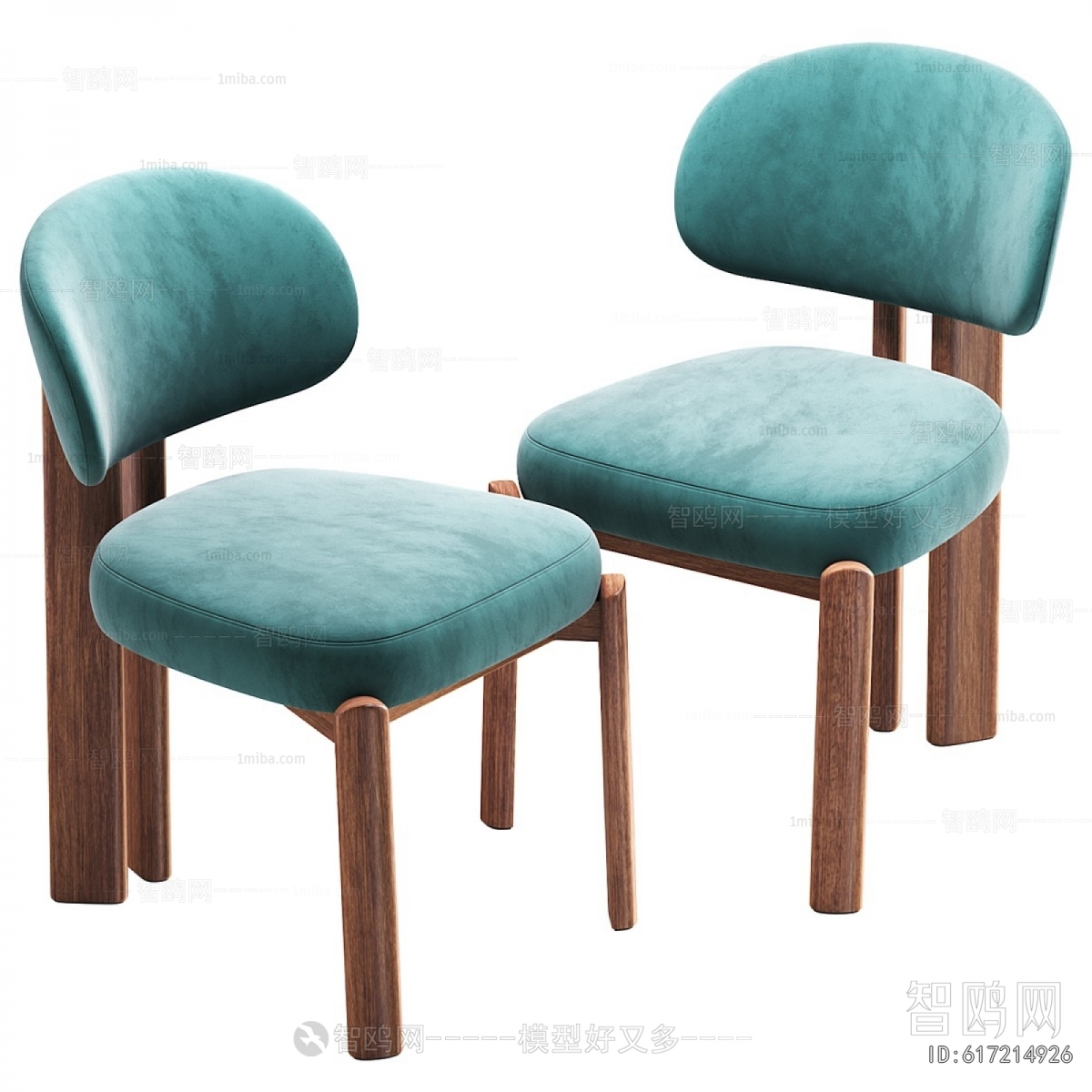 Modern Dining Chair