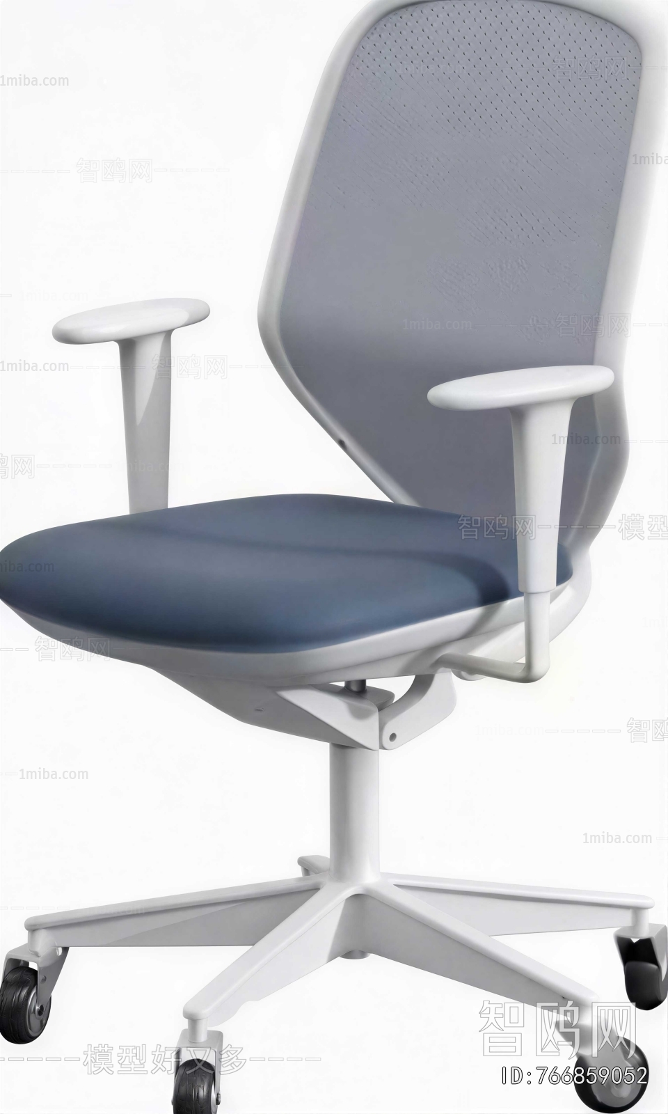 Modern Office Chair