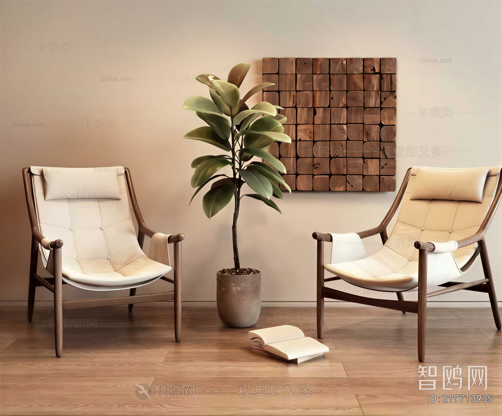 Modern Leisure Table And Chair