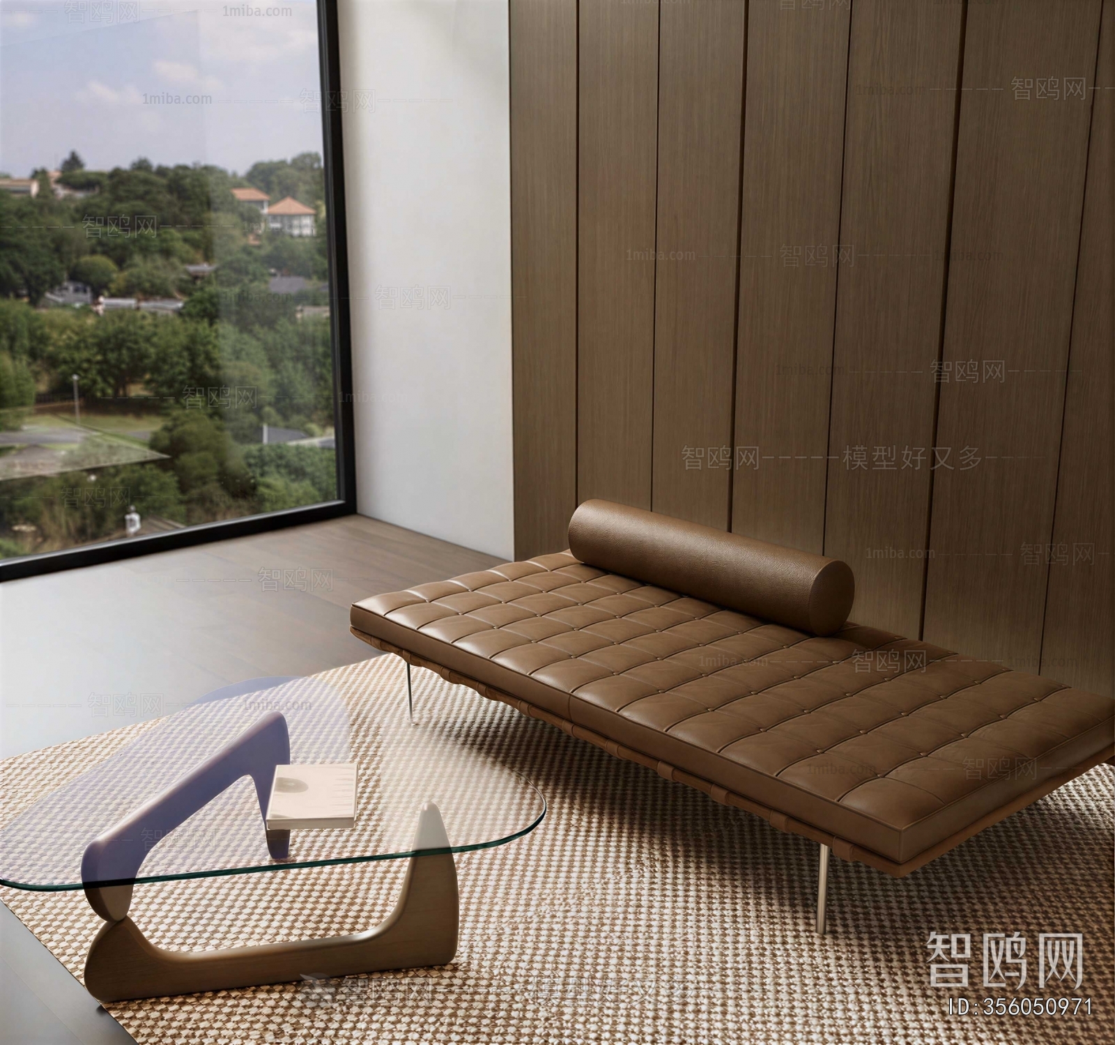 Modern A Sofa For Two