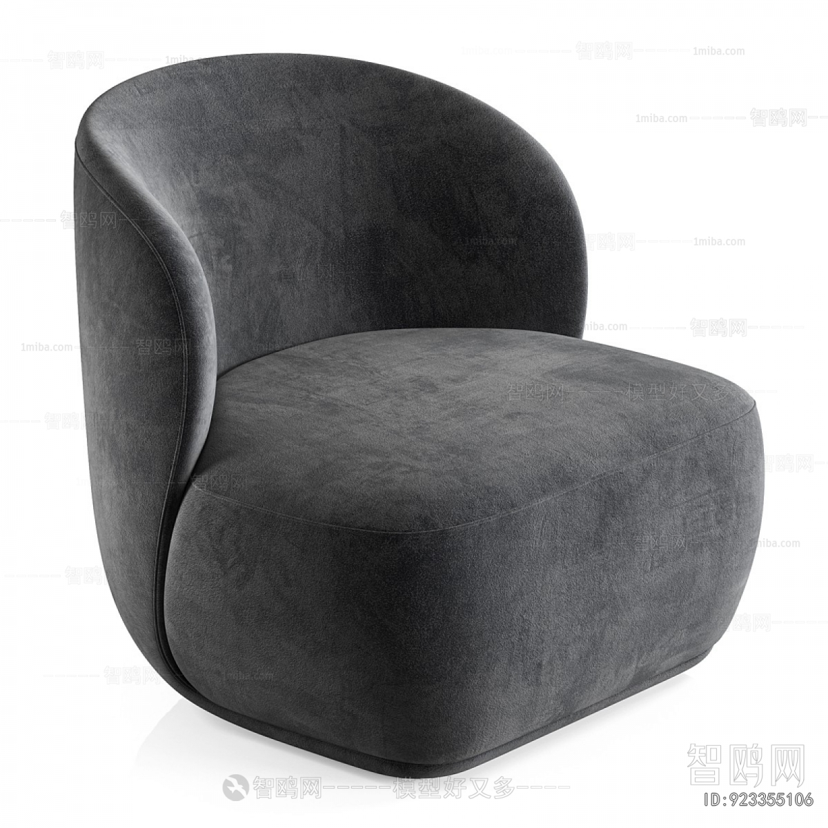 Modern Single Sofa
