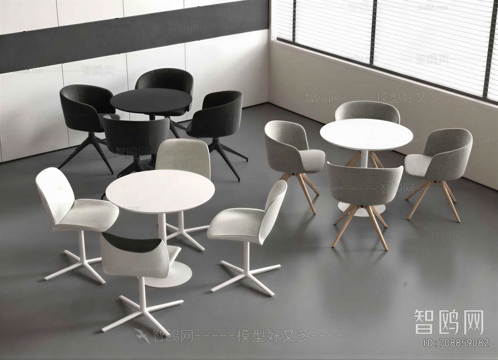 Modern Leisure Table And Chair