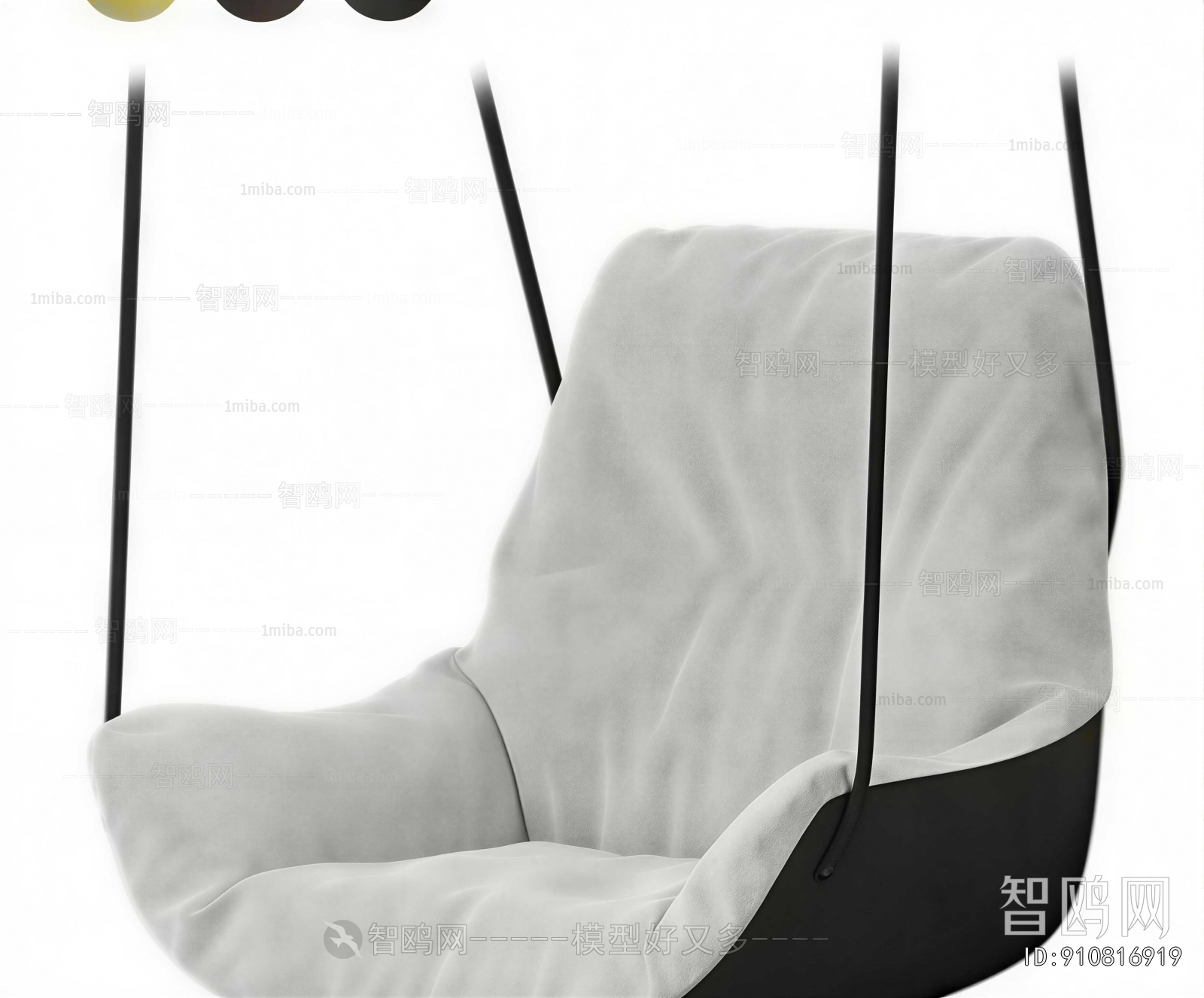 Modern Hanging Chair