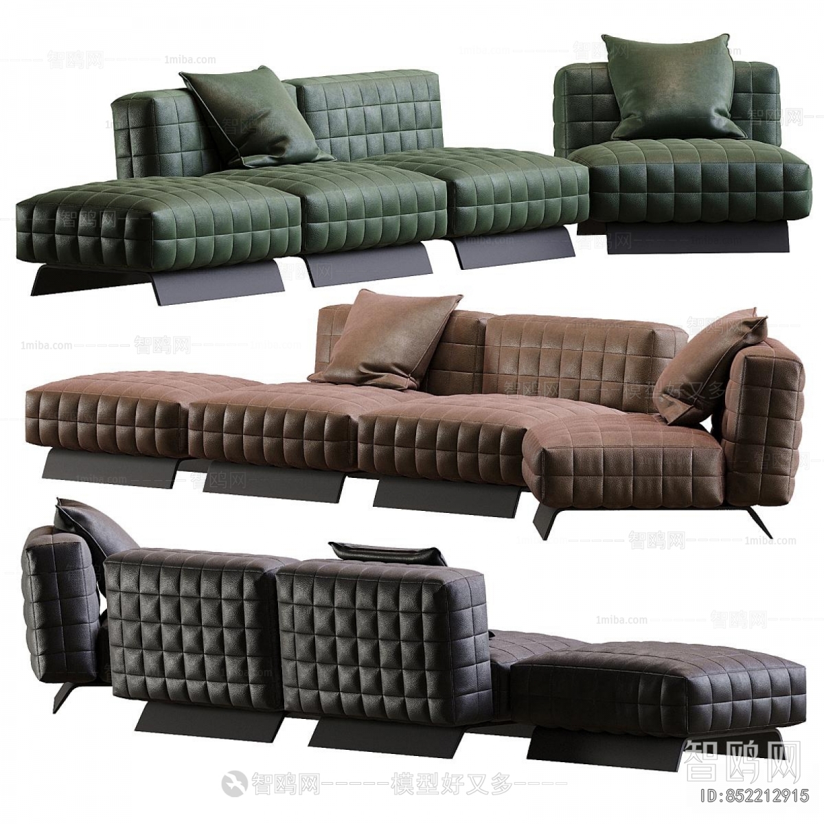 Modern Multi Person Sofa