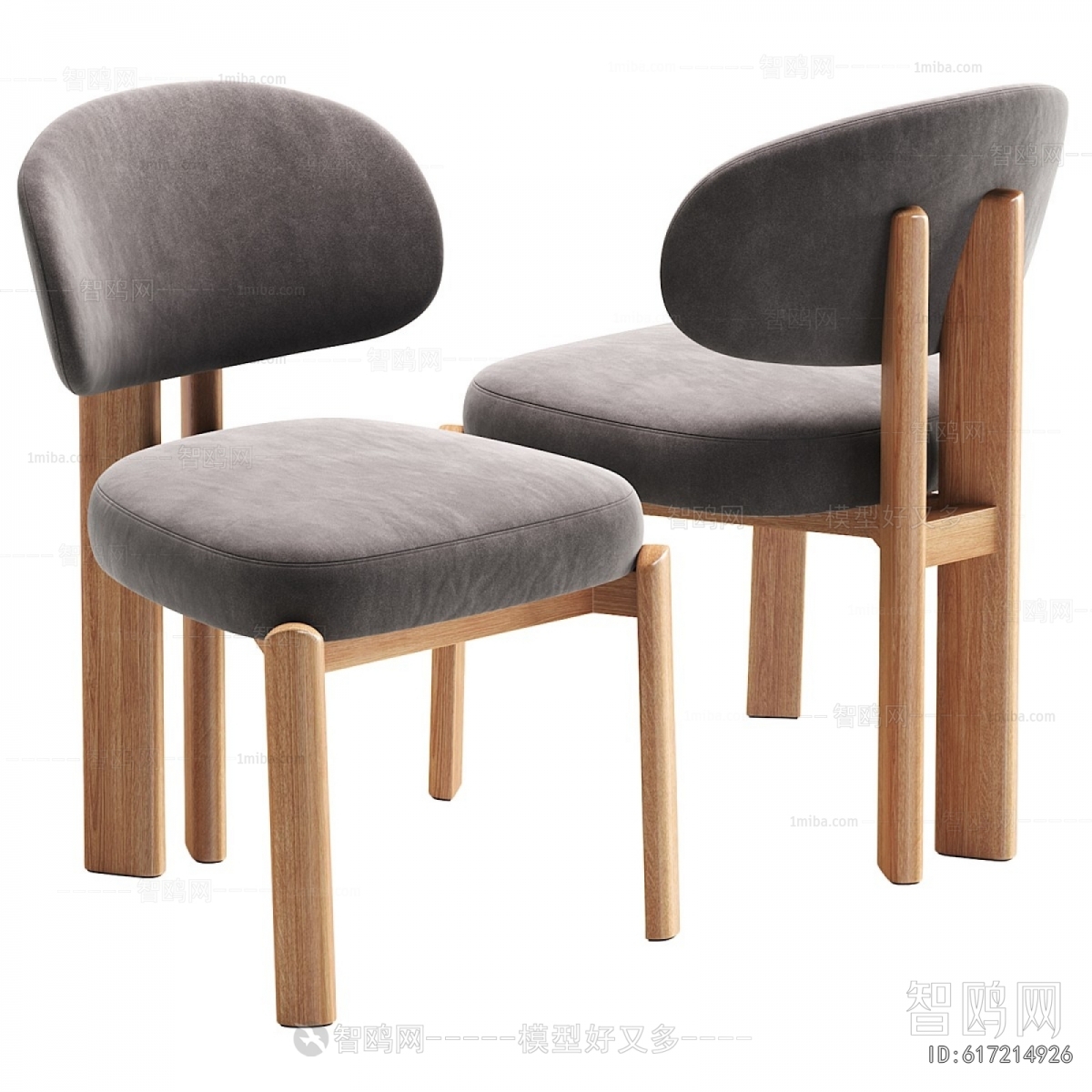 Modern Dining Chair