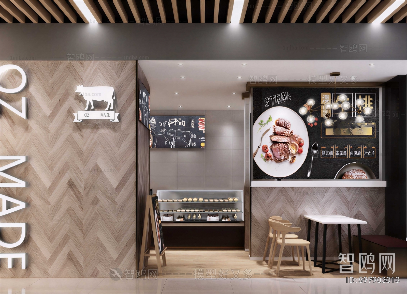 Modern Restaurant