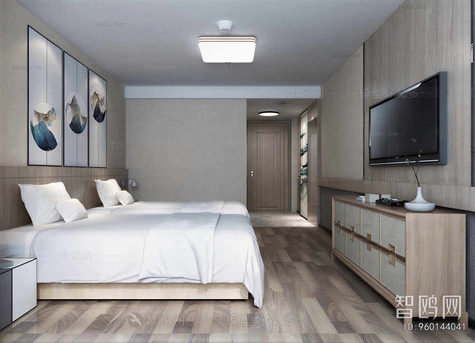 Modern Guest Room