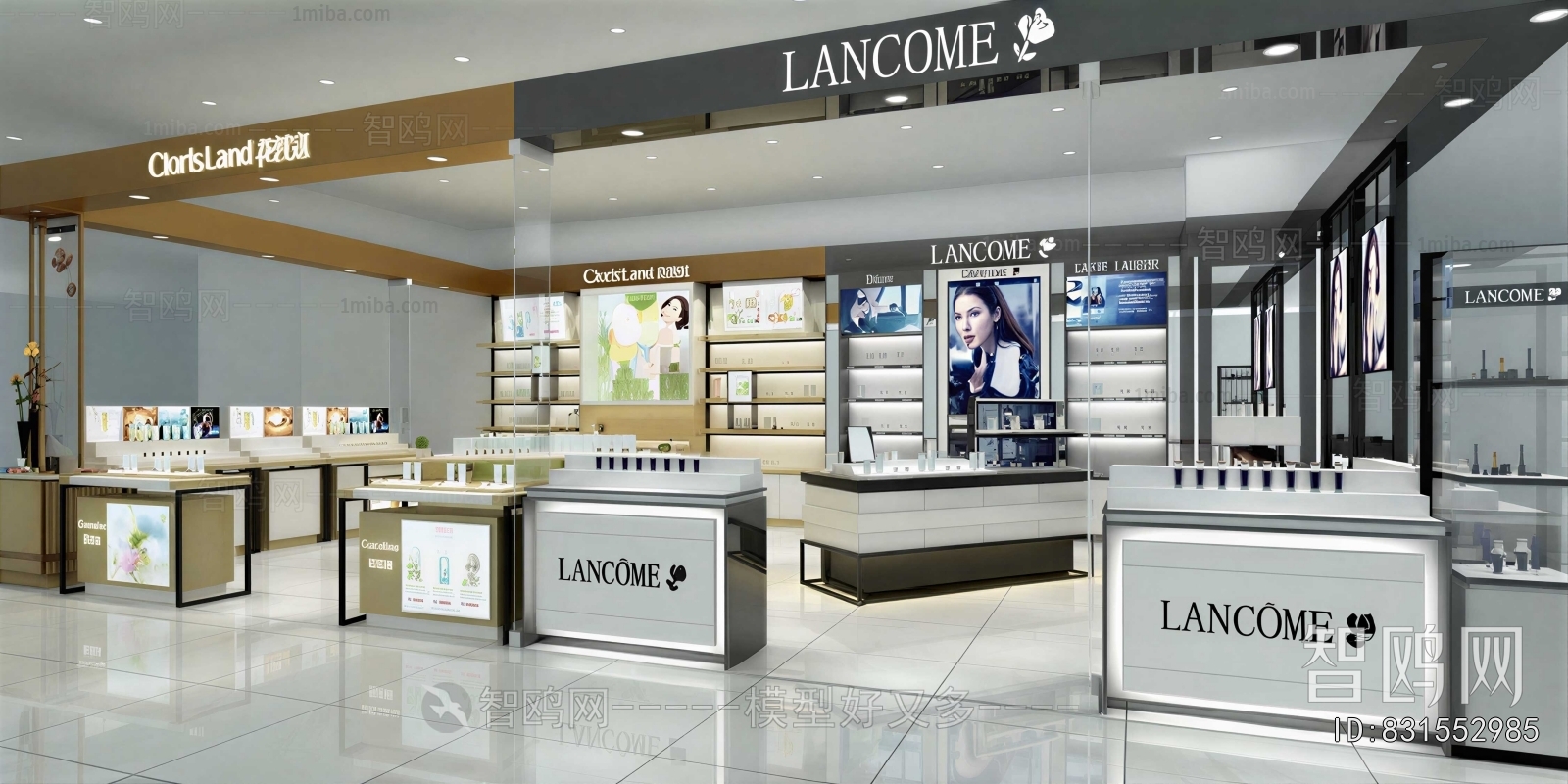 Modern Exclusive Shop