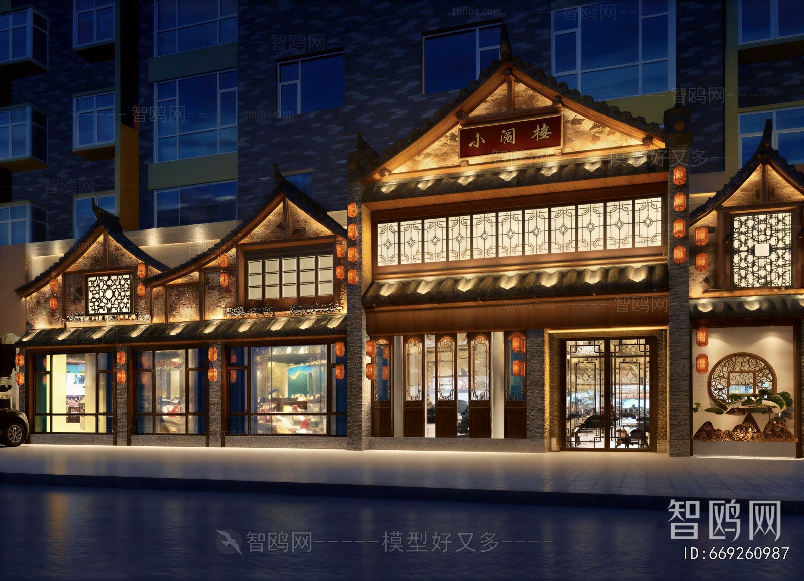 New Chinese Style Building Appearance