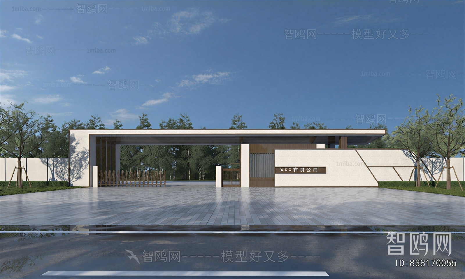 Modern Gate