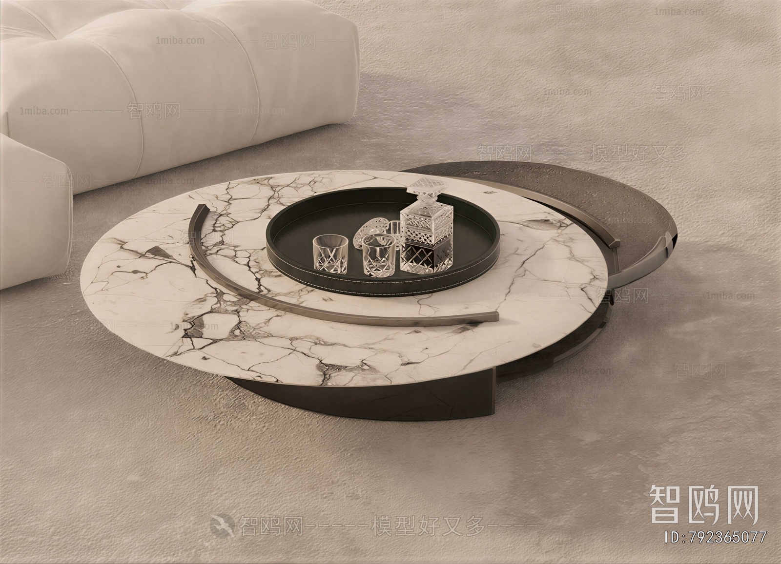 Modern Coffee Table
